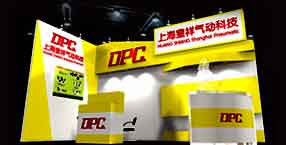 台湾DPC为您分析气动元件故障原因排除方法