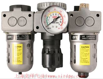 DPC气动元件三联件KS856