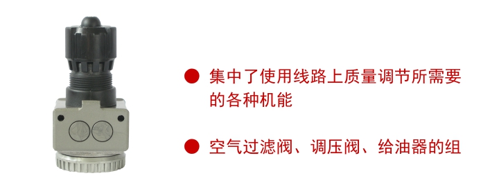 K856压缩空气减压阀采购优势