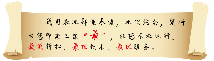 CME中国机床展_上海皇祥气动承诺