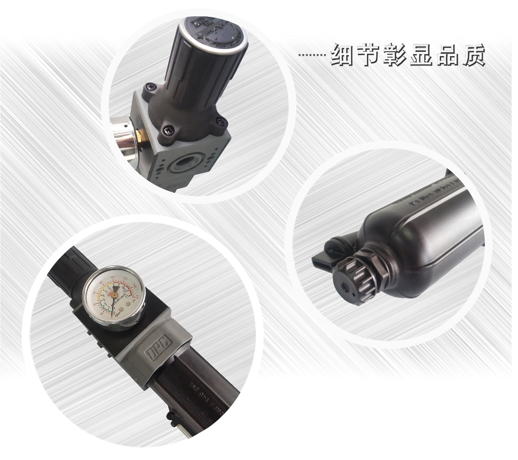 PA600过滤减压阀采购优势
