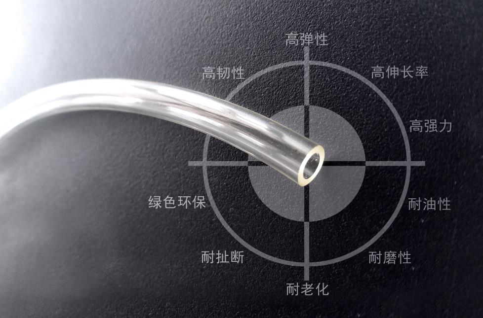 pu气动软管优势 pu气动软管优势