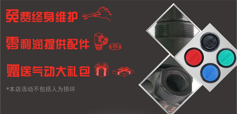 小型减压阀S200采购