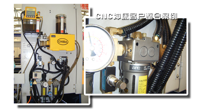 CNC气源处理器二联件,压缩空气过滤器整合方案
